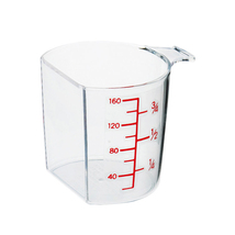 INOMATA Measuring Rice Cup 6.0 oz (180ml) BPA Free Clear - £20.46 GBP