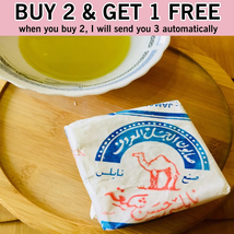 Buy 2 Get 1 free Olive Oil Soap , Camel Brand, Handmade , Organic For Bath pure - £13.59 GBP