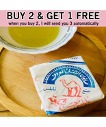 Buy 2 Get 1 free Olive Oil Soap , Camel Brand, Handmade , Organic For Ba... - €14,79 EUR