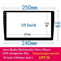 10 inch auto multimedia protector car Video player Cover GPS navigation screen t - £30.68 GBP