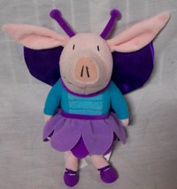 OLIVIA PIG AS FAIRY 8&quot; Plush STUFFED ANIMAL Toy 2011 Spin Master - £13.03 GBP