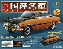 Japanese famous car collection vol.14 Isuzu Beret 1600GT typeR 1969 Maga... - $272.95