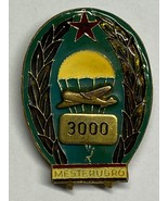 HUNGARY, MASTER, PARACHUTIST, PARA WING, COMMUNIST ERA, 3000 JUMPS, VINTAGE - $838.79 MXN