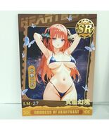 Nino Nakano Waifu Card SR Spiritual Fantasy Anime Wall Art Oversized Boa... - $27.24 CAD