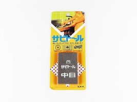 Rust Stain Remover Eraser with Waterstone whetstone sharpening Japan Import - £11.79 GBP