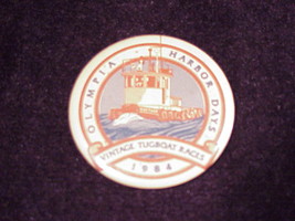 1984 Olympia Harbor Days Vintage Tugboat Races Pinback Button, Pin, Washington - £4.68 GBP