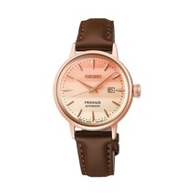 Seiko Presage Watches Mod. SRE014J1 - $806.30