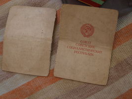 Item image 6