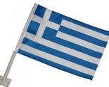 Moon Knives 12x18 Greece Country Single Sided Car Vehicle 12&#39;&#39;x18&#39;&#39; Flag... - £3.50 GBP