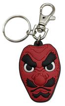 Great Eastern Entertainment Demon Slayer- Urokodaki Mask PVC Keychain - $6.99