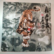 Vtg Japanese? Asian Angry Tiger Pouncing Art Printed On 22&quot; Poly-Cotton ... - $23.75