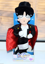 New Sailor Moon plush adventure doll stuffed toy vintage Irwin USA Tuxedo Mask - £15.81 GBP