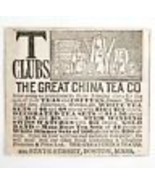 1885 Great China Tea Co Advertisement Victorian State Street Boston DWPP23 - $372.98 MXN