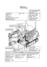 Fits Yanmar - B50 Excavator Tractor Parts Manual - €7,81 EUR