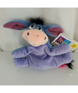 Disney Eeyore Bean Bag Plush Beanbag Friend NWT 8&quot; Mattel Stuffed Animal - £11.61 GBP