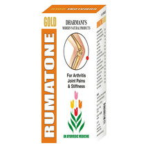 Ayurvedic Muscle Relaxant Oil To Prevent Joint And Back Pain 3 Rumatone ... - £37.97 GBP