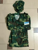  ALBANIA  MILITARY CAMOUFLAGE UNIFORM  ALBANIAN ARMY OLD MODEL UNIFORM - $148.50