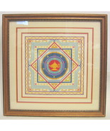 Eight Pointed Star Embroidery with Lamp Image Matted With Wood Frame - £39.30 GBP