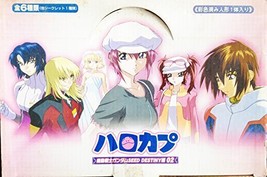 Japan Megahouse Gundam Seed Destiny Character Vol 02 Collectible Full Box 6pc... - £70.35 GBP