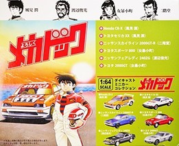Original Kyosho 1/64 Japan Amine Is All Right Minicar Collection Set Machine - £110.16 GBP