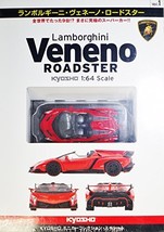 Original Kyosho 1/64 Lamborghini Special Edition Veneno Roadster (Red) (Japan... - £42.70 GBP