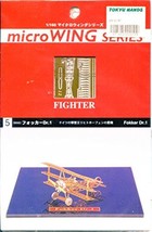 1/160 Micro Wing Series Aero Base The Ultimate Quality Models   Wwi Fighter F... - £60.57 GBP