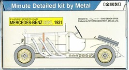 Toyo Minute Detailed Kit By Metal   Miniature Model Art   Mercedes Benz Sskl ... - £70.60 GBP