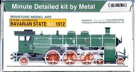 TOYO Minute Detailed kit by Metal - MINIATURE MODEL ART - STEAM LOCOMOTI... - $89.99