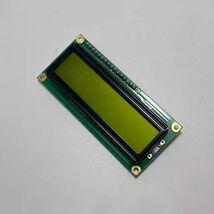 For WINSTAR LCD Screen Display Module WH1602B-YYK-ETK#050 - €20,77 EUR
