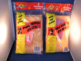 Car Accessory Polishing Cloth - $3.75