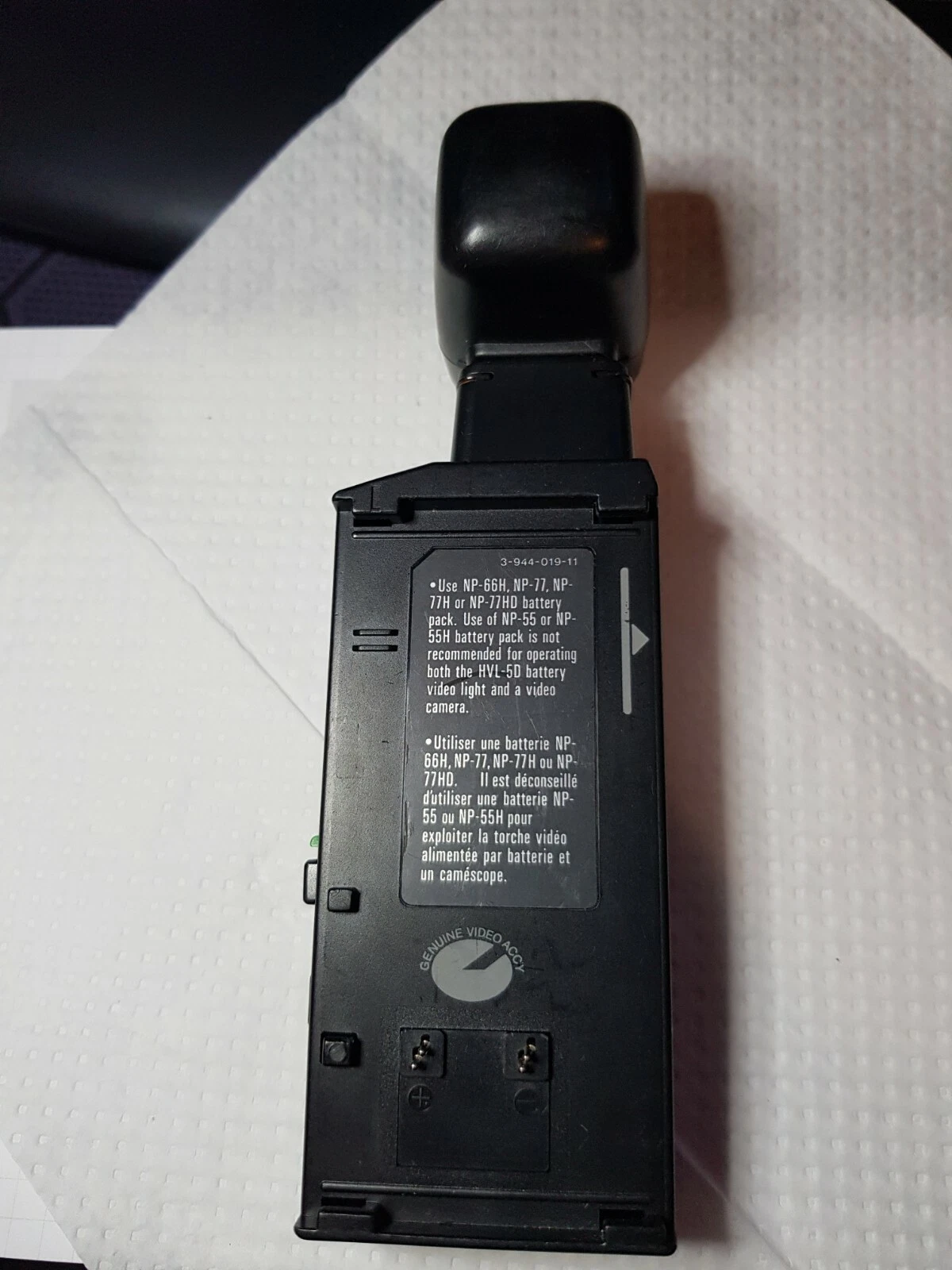 Item image 5