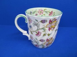 Minton Haddon Hall Celebration 2005 Swirled Cup - $49.00