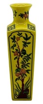 Franklin Mint Square Yellow Mini Imperial Collection Dynasty Vase 1980 Japan - £12.73 GBP