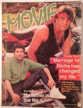 Movie Jun 1988 Sanjay Sunny Poonam Aamir Farha Shammi Smita Patil Kamal Mala - £39.86 GBP