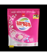 SANO - MAXIMA FLORAL BURST for washing  40 pods - $39.90