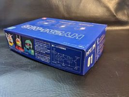 Item image 6