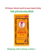 2/4BOX Japan SEIROGAN Pills 100pills/box ,exp date to 2028 - $52.44 CAD+