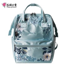 Flower Princess Women Backpack School Bags for Teenage Girls Embroidery Nylon Ba - £64.40 GBP