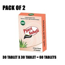 IMC Pyari Saheli Ayurvedic Tablet For Women Highly Effective 30Tablets P... - £26.81 GBP