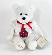 Patron Series Bear W/Bible &quot;God Bless Our School&quot; Holy 2 Samuel 22:3 Yea... - $13.99