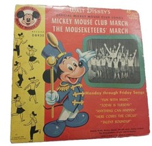 Disney Mickey Mouse Club March Mouseketeers March &amp; Weekday Songs 7&quot; 45 ... - £8.67 GBP