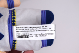 Item image 8