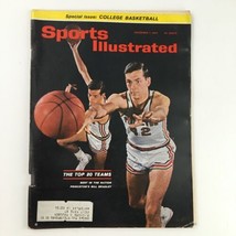 Sports Illustrated Magazine December 7 1964 The Best in Princeton&#39;s Bill Bradley - £11.57 GBP