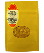 Sample Size, EZ Meal Prep, Asian Spices Sea Salt Mix 3.49 Free Shipping - £2.78 GBP