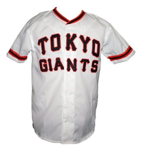 Shohei giant baba  59 yomiuri giants tokyo baseball jersey white  1