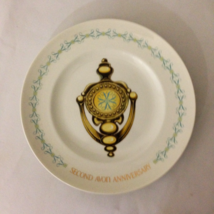 The Avon Doorknocker  Second Avon Anniversary Plate  8&quot;  Vintage Collectible - £14.38 GBP