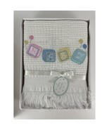 Vintage Baby Blanket 36x44 White Shawl Jacquard Woven Embroidery Magic Y... - $54.09 CAD