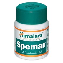 HIMALAYA SPERM Volume THICK SPEMEN Quantum VOLUMIZER Herbal Pills - $10.38+