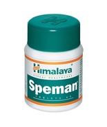 HIMALAYA SPERM Volume THICK SPEMEN Quantum VOLUMIZER Herbal Pills - £16.06 GBP+