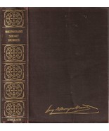 The Complete Short Stories of Guy de Maupassant [Paperback] Maupassant, ... - £33.38 GBP